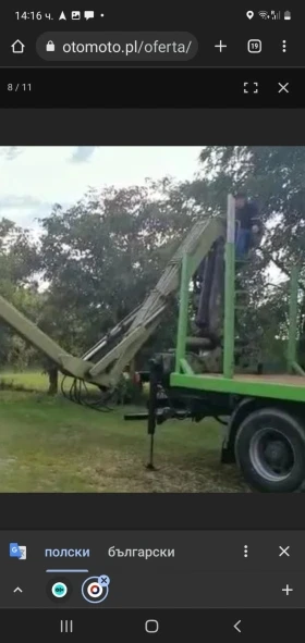 Автокран Друга марка LOGLIFT, снимка 4