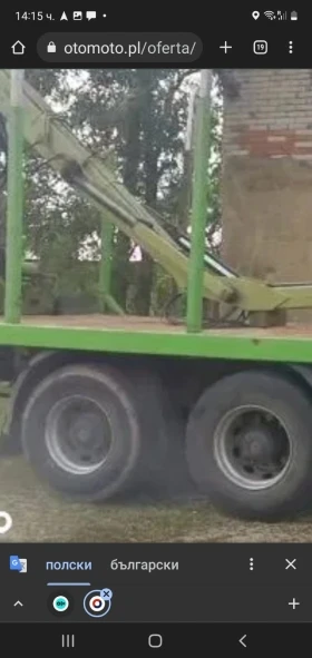 Автокран Друга марка LOGLIFT, снимка 5