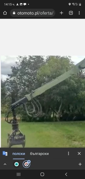 Автокран Друга марка LOGLIFT, снимка 6