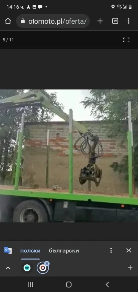 Автокран Друга марка LOGLIFT, снимка 3