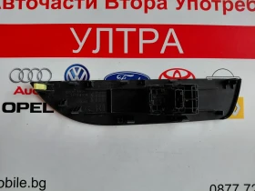 74231-02F60 Превключвател ел.стъкла TOYOTA COROLLA E21 7423102F60 , снимка 2