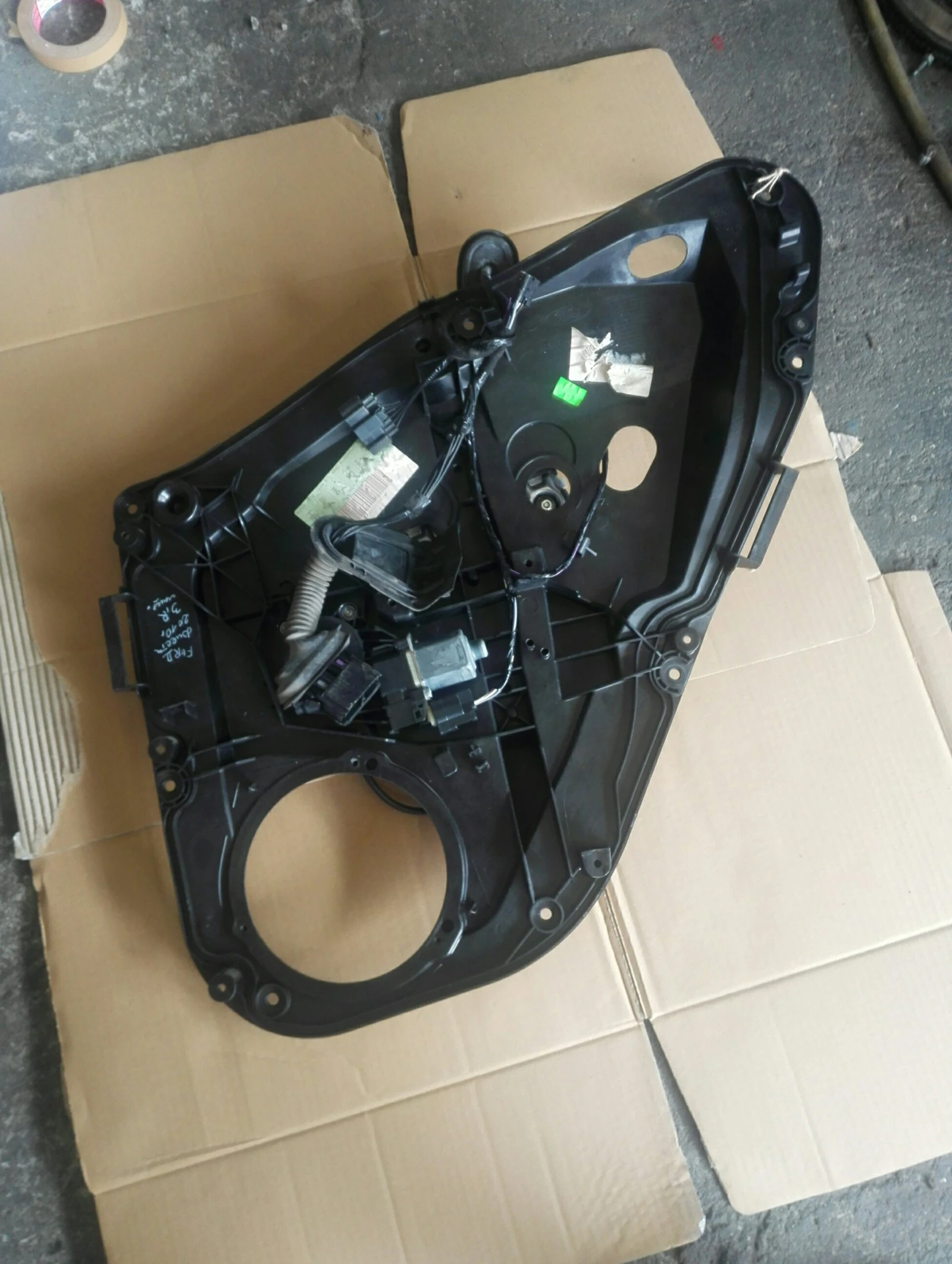 �� ������� ������-�������������� ���� ������ 4 ����� (����� �����) | Mobile.bg � ����������� 1