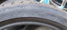 Гуми Летни 205/45R17, снимка 9