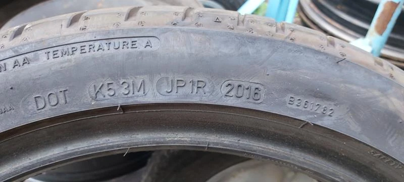 Гуми Летни 205/45R17, снимка 9 - Гуми и джанти - 30582366