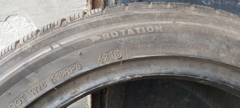 Гуми Зимни 235/45R17, снимка 9 - Гуми и джанти - 32927328