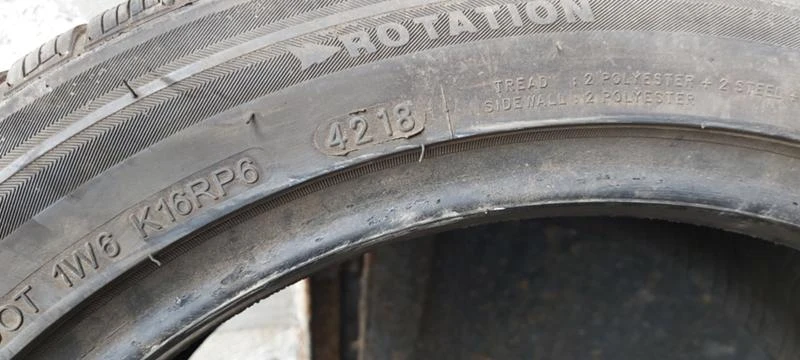 Гуми Зимни 235/45R17, снимка 10 - Гуми и джанти - 32927328