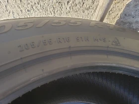���� 205/55R16 | Mobile.bg � ����� ������ 7