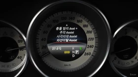 Mercedes-Benz CLS 350 D 4MATIC Автокредит Цена до България, снимка 10