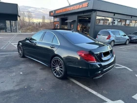 Mercedes-Benz S 350 350 4MATIC , снимка 3