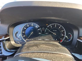 BMW 540 3.0l 6, снимка 9