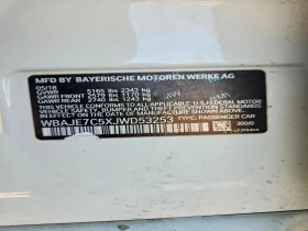 BMW 540 3.0l 6, снимка 12