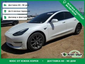 Tesla Model 3, снимка 1