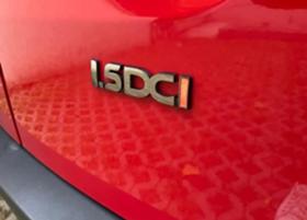 Dacia Logan 1.5 dci 7    | Mobile.bg   4