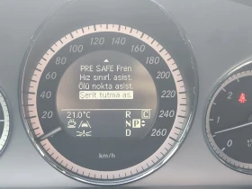 Обява за продажба на Mercedes-Benz E 350 AMG ~28 500 лв. - изображение 9