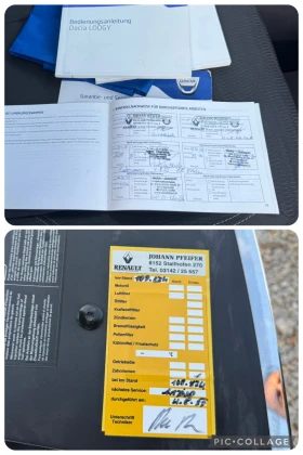 Dacia Lodgy 1.5dCi 155000km * * СЕРВИЗНА ИСТОРИЯ* * - 9900 лв. - 84642840 17