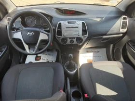 Обява за продажба на Hyundai I20 1.2i 78 к.с. Реални км  ~6 999 лв. - изображение 9