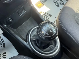 Обява за продажба на Hyundai I20 1.2i 78 к.с. Реални км  ~6 999 лв. - изображение 10