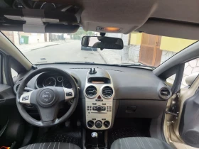 Обява за продажба на Opel Corsa ~2 600 EUR - изображение 9 | Auto.bg Обява за продажба на Opel Corsa ~2 600 EUR - изображение 9