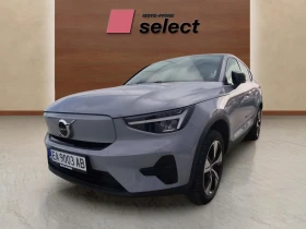 Volvo C40 twin motor