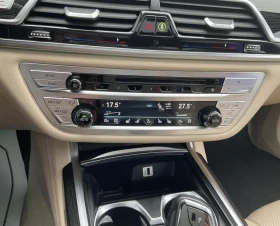 BMW 750 LONG* M-pack* HARMAN/KARDON* ОБДУХ* МОНИТОРИ* PANO - 39900 лв. / 20400.55 € - 72888865 13