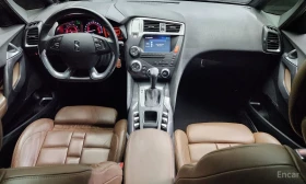 DS DS 5 - 9611 € / 18797.48 лв. - 55130467 7