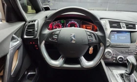 DS DS 5 - 9611 € / 18797.48 лв. - 55130467 13