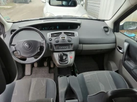 Renault Scenic 1.6 16v 113ks Газ, Всичко платено  - 1300 € / 2542.58 лв. - 27431457 7