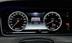 Mercedes-Benz S 400 L* 4MATIC* ПОДГРЕВ* ОБУДХВАНЕ* НАВИГАЦИЯ | Auto.bg — изображение 6