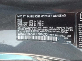 BMW 335 XDRIVE * ����� * HARMAN KARDON * ������� * ��� | Mobile.bg � ����� ������ 12