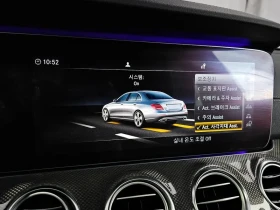 Mercedes-Benz E 350 4Matic Amg Line - 22572 € - 16869735 16