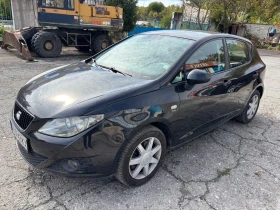Seat Ibiza - 3200 € - 96147605 5