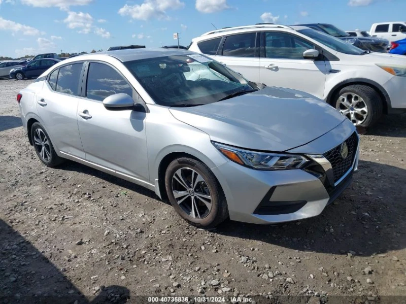 Nissan Sentra 2.0L I-4 DI, DOHC, VVT, 149HP Front Wheel Drive, снимка 1 - Автомобили и джипове - 48359409