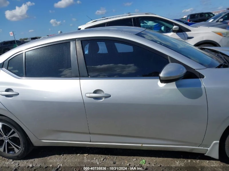 Nissan Sentra 2.0L I-4 DI, DOHC, VVT, 149HP Front Wheel Drive, снимка 5 - Автомобили и джипове - 48359409