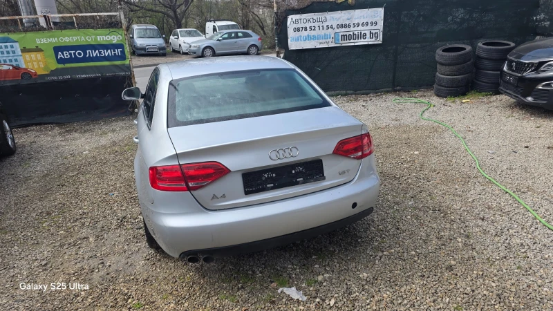 Audi A4 1.8T, снимка 4 - Автомобили и джипове - 49600092