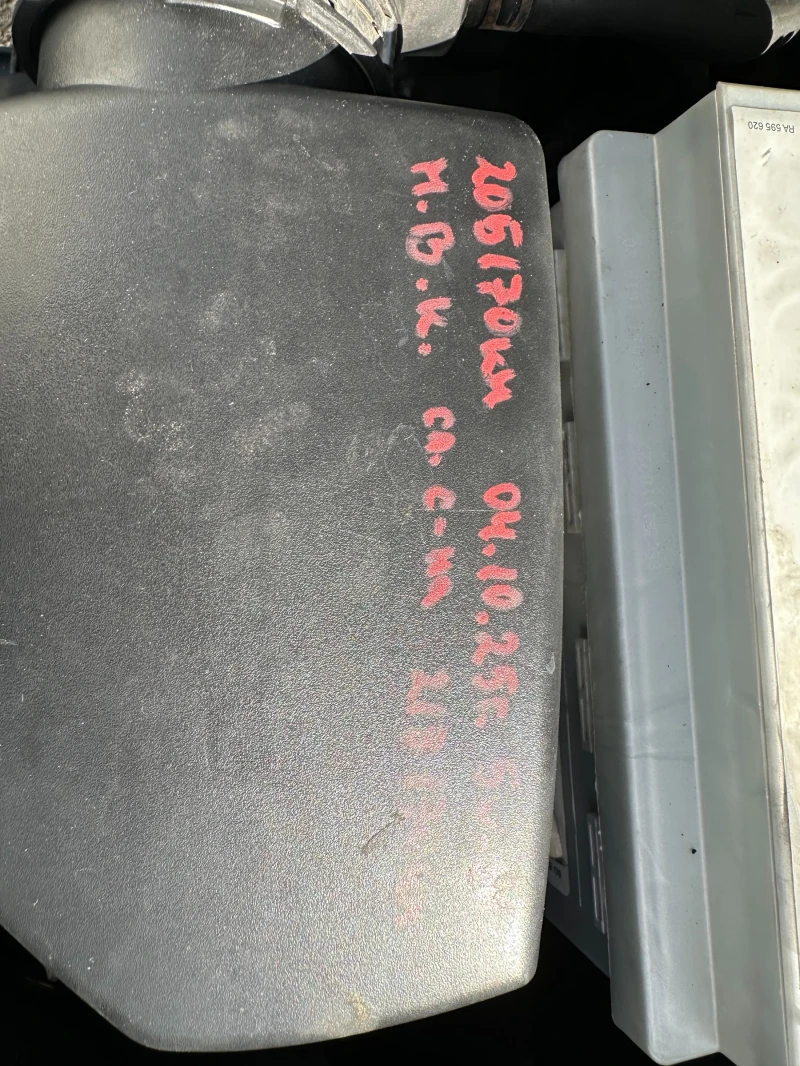 Hyundai I20 Гаранция 6 месеца!/1.2i 78 к.с. Гарантирани км, снимка 11 - Автомобили и джипове - 51215876