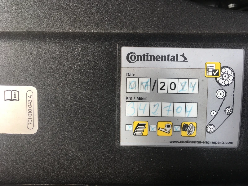 VW Touran 2.0TDI DSG 116ps, снимка 17 - Автомобили и джипове - 52357932