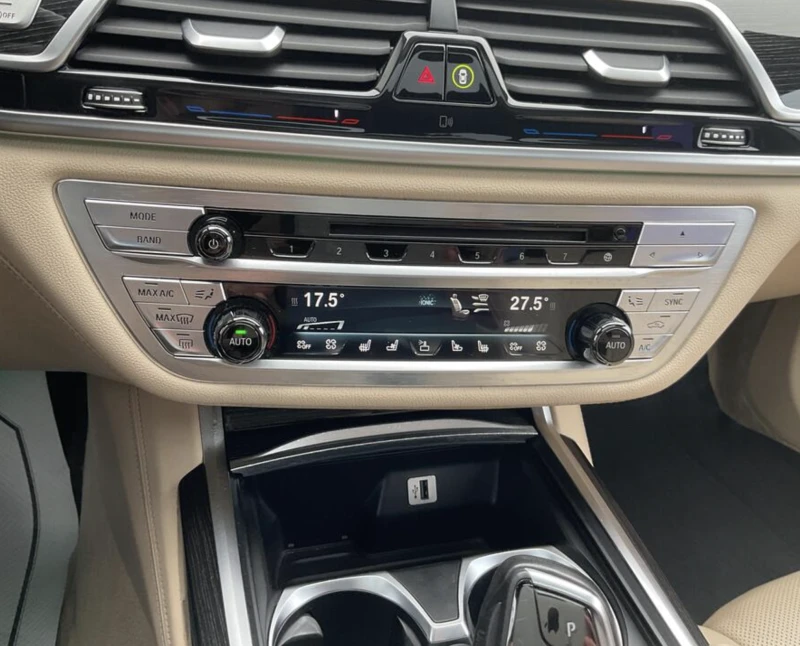 BMW 750 LONG* M-pack* HARMAN/KARDON* ОБДУХ* МОНИТОРИ* PANO, снимка 13 - Автомобили и джипове - 52753108