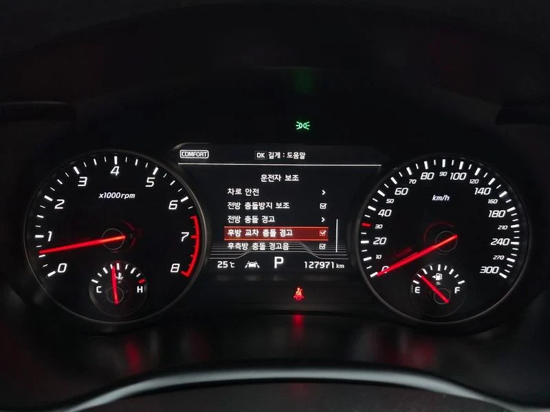 Kia Stinger 3.3 Turbo AWD| 370к.с., снимка 16 - Автомобили и джипове - 56170106