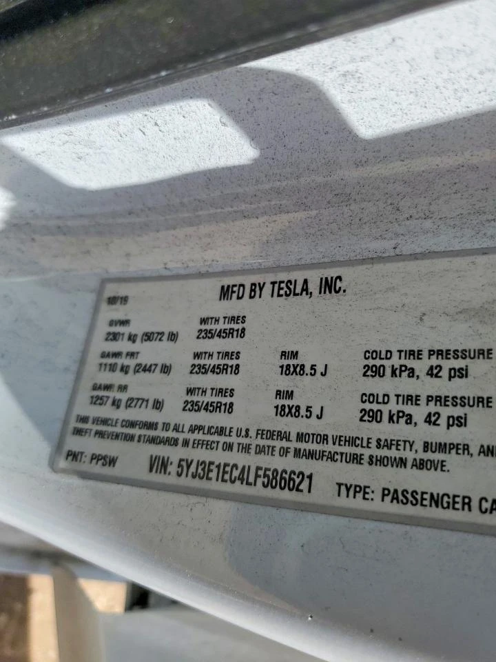 Tesla Model 3, снимка 12 - Автомобили и джипове - 56613964