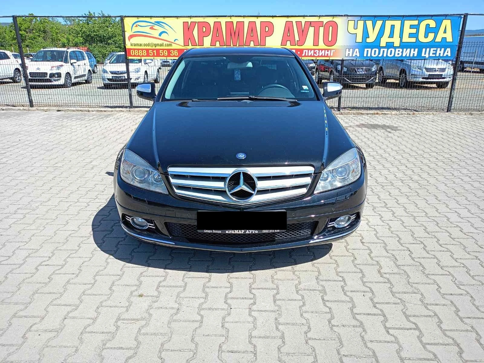 Mercedes-Benz C 320 4matic, снимка 1