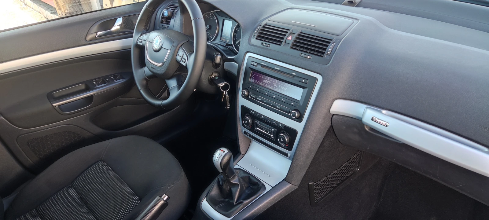 Skoda Octavia SCOUT | Mobile.bg — изображение 16