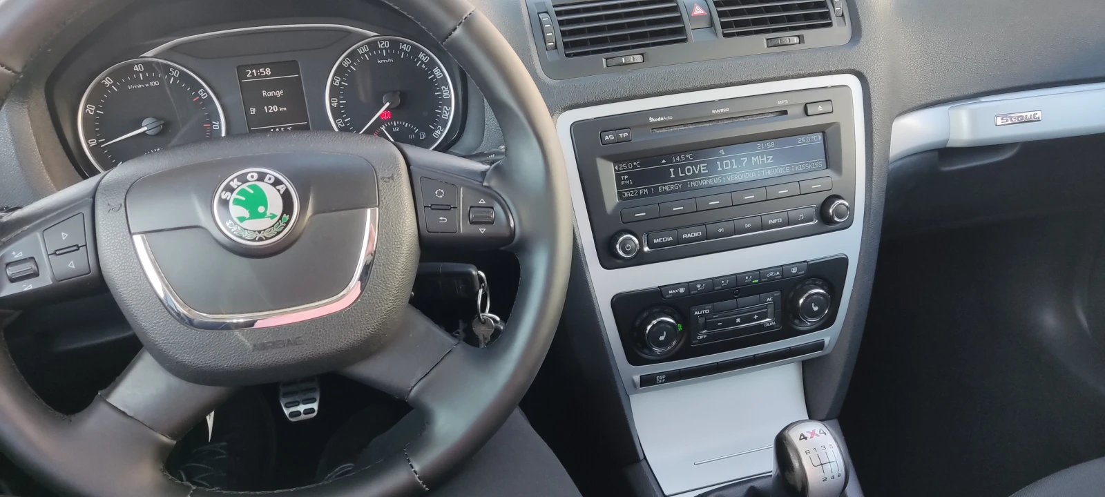 Skoda Octavia SCOUT | Mobile.bg — изображение 11