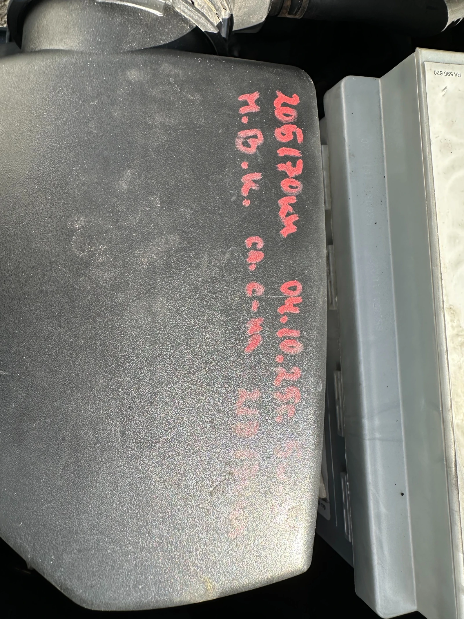 Hyundai I20  6 !/1.2i 78 ..   | Mobile.bg   11