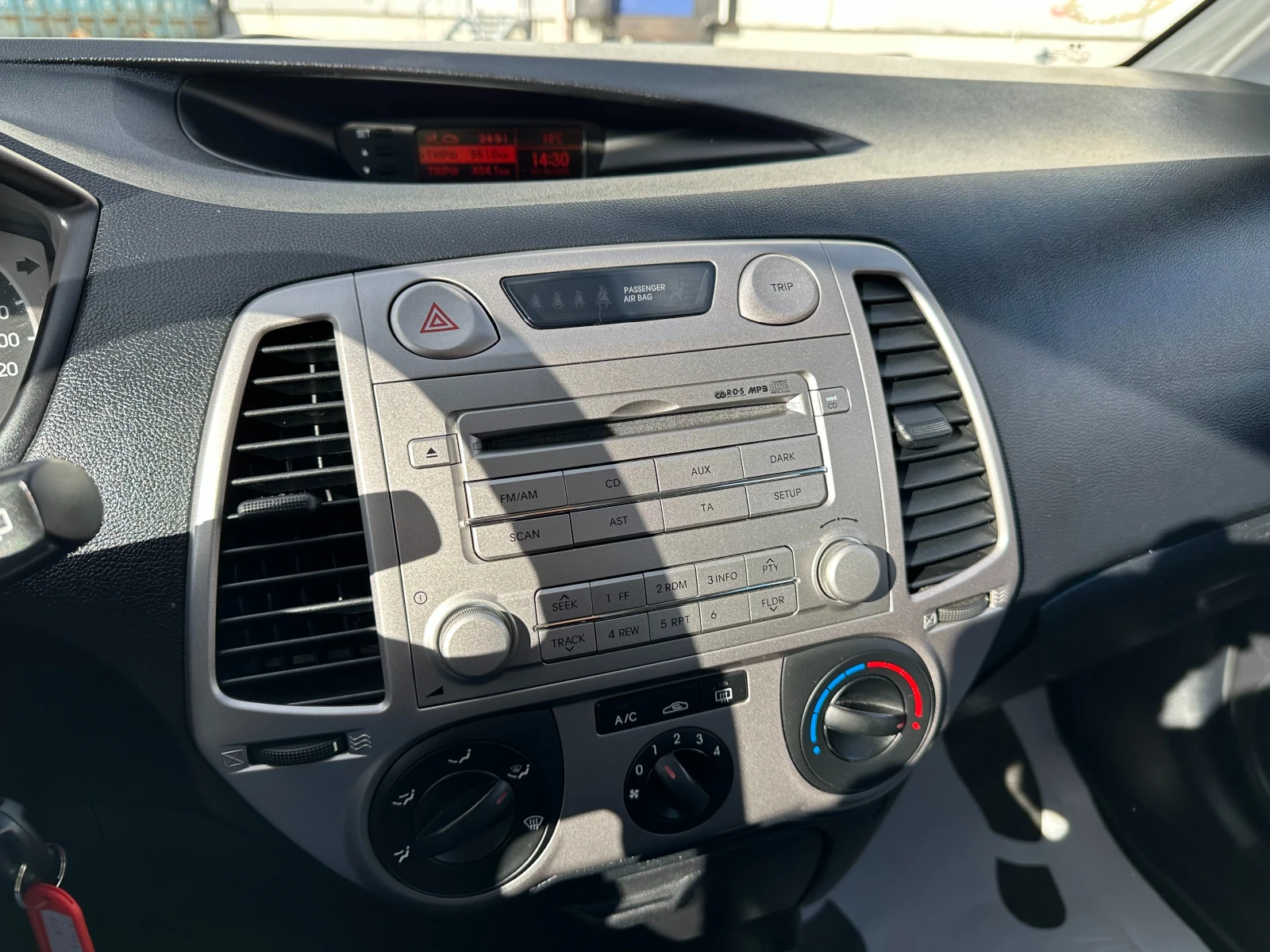 Hyundai I20  6 !/1.2i 78 ..   | Mobile.bg   13