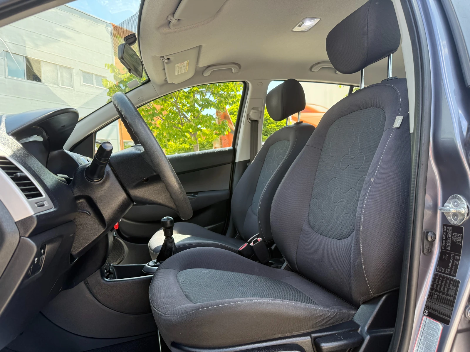 Hyundai I20 1.2i 78 к.с. Реални км  - изображение 8