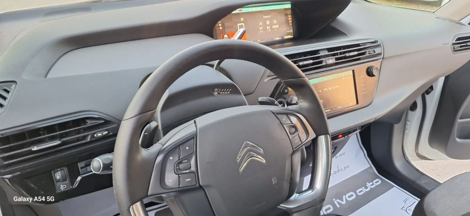 Citroen Grand C4 Picasso C4 SPACETOURER 1.5HDI* AUTO* 7 * *  | Mobile.bg   14