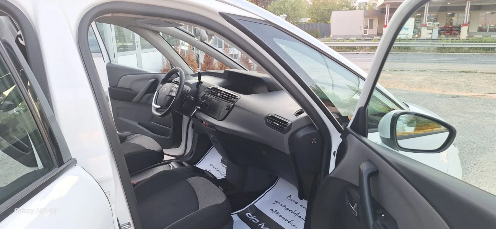 Citroen Grand C4 Picasso C4 SPACETOURER 1.5HDI* AUTO* 7 МЕСТА* НАВИ* ЕКСТРИ - изображение 10