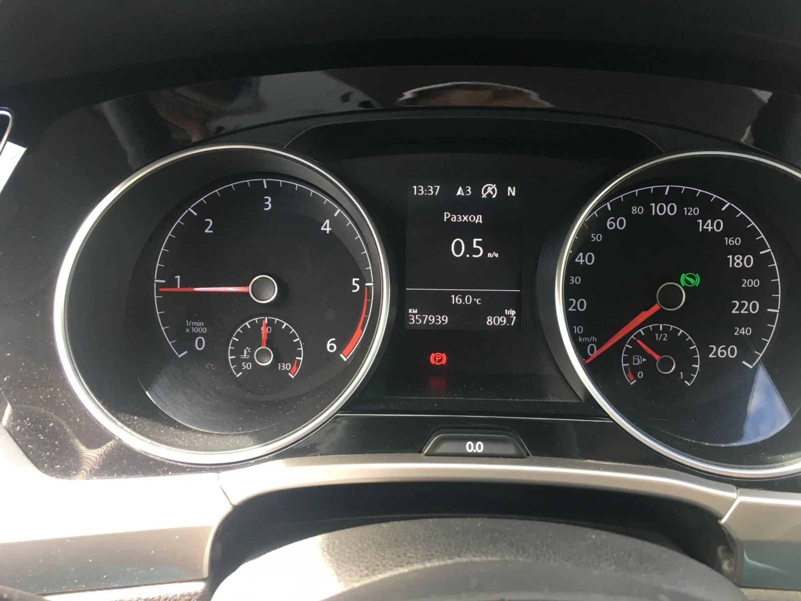 VW Touran 2.0TDI DSG 116ps - изображение 9