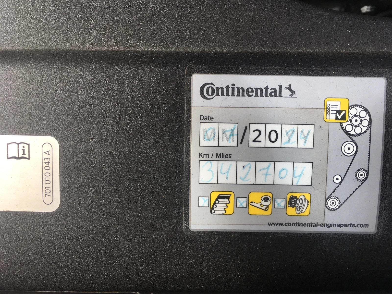 VW Touran 2.0TDI DSG 116ps | Mobile.bg   17