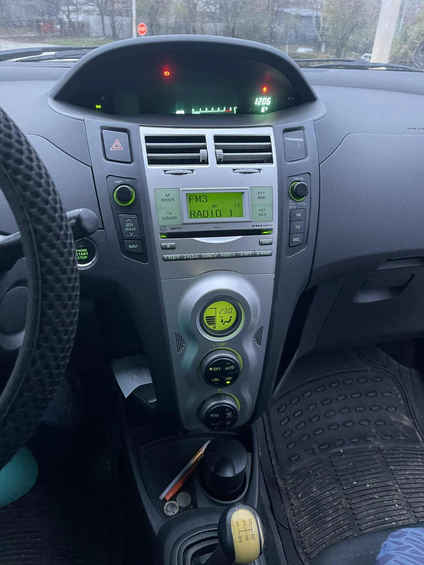 Toyota Yaris | Mobile.bg � ����������� 9